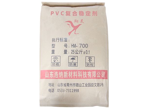 復(fù)合熱穩(wěn)定劑 （板材）