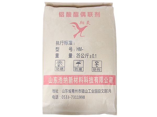 鋁酸酯偶聯(lián)劑